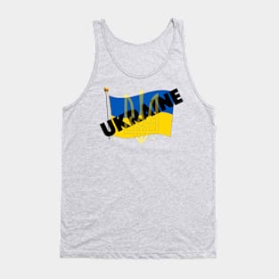 Ukraine Flag Tank Top